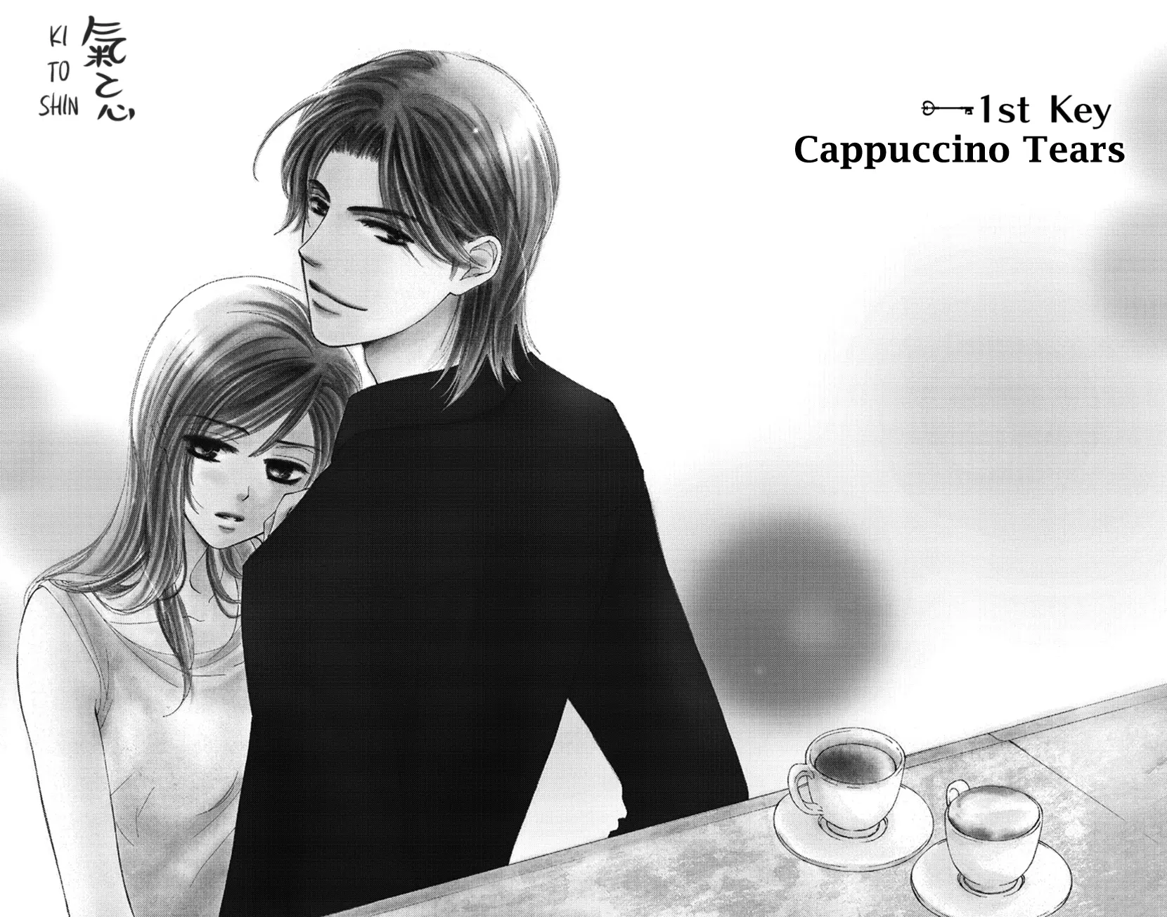 Renai Caffeine - Vol.1 Chapter 1: Cappuccino Tears