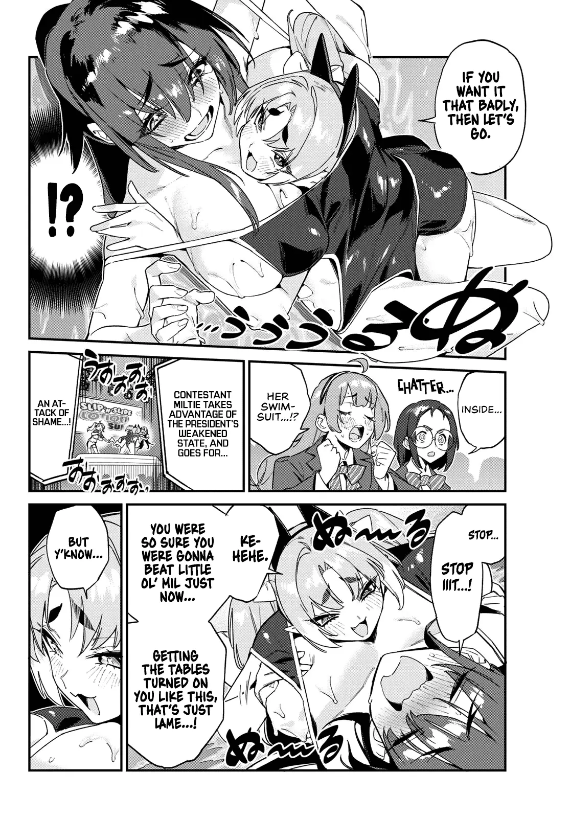 Kanan-sama Is Easy as Hell! - Chapter 120