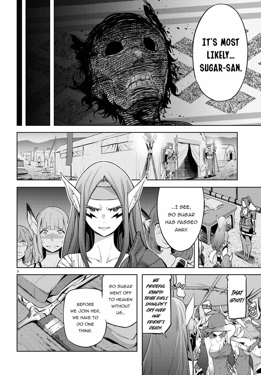 Game Of Familia: Kazoku Senki - Chapter 47