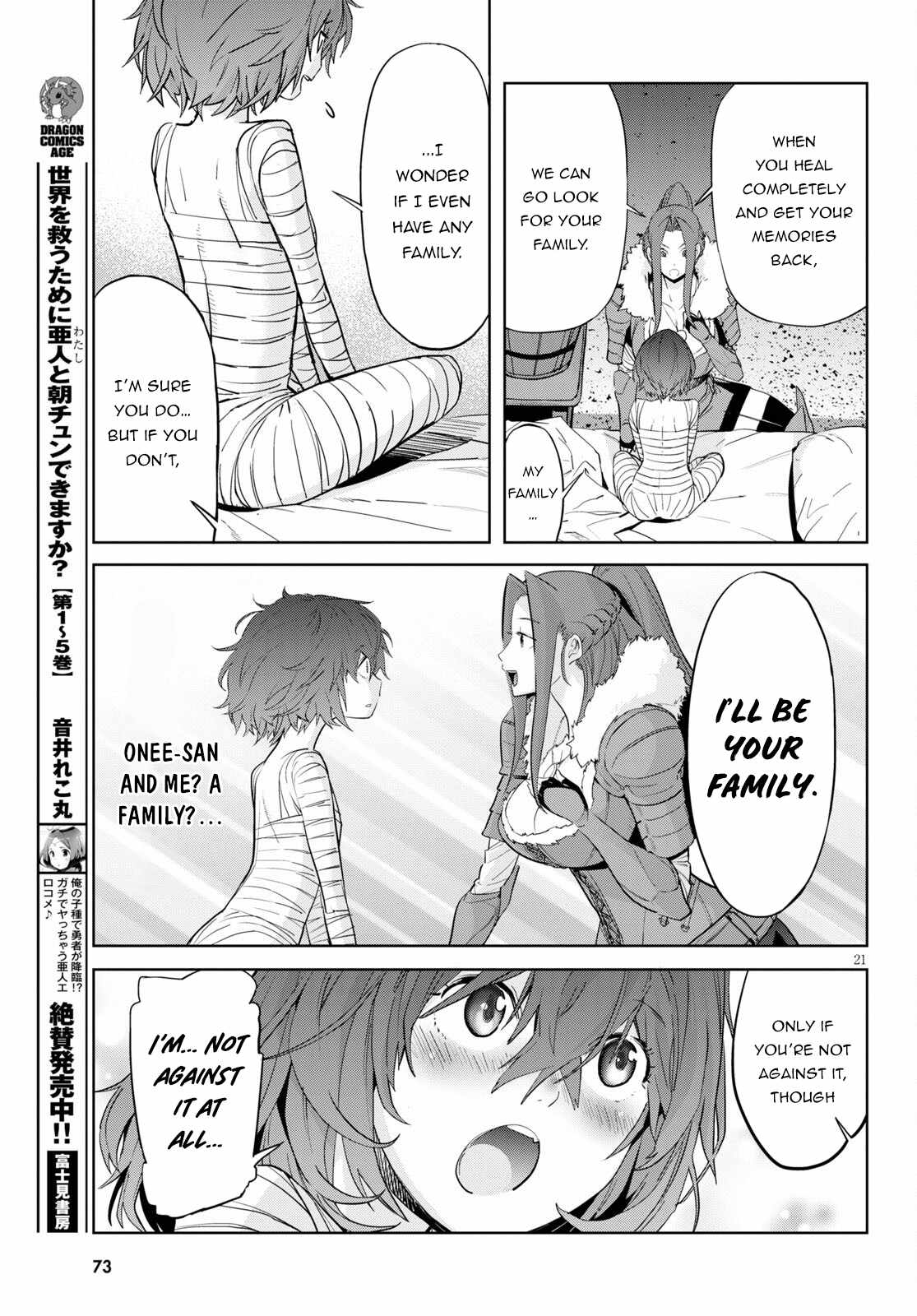 Game Of Familia: Kazoku Senki - Chapter 47