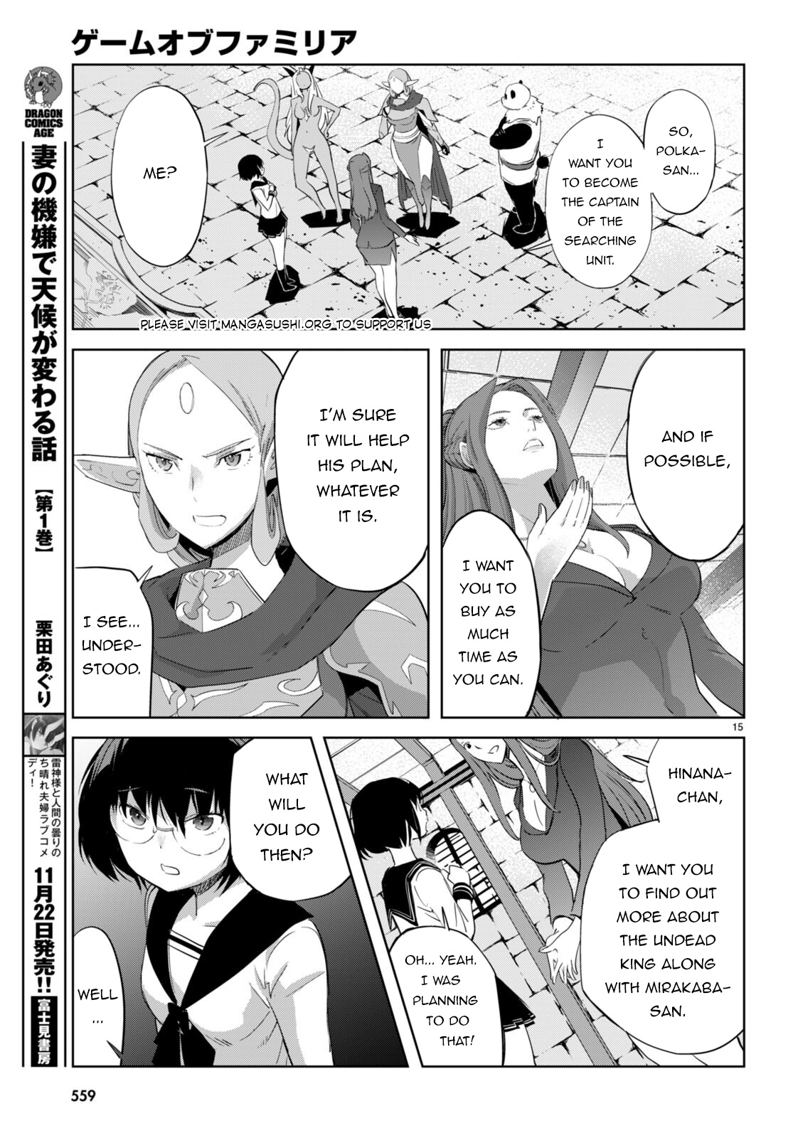 Game Of Familia: Kazoku Senki - Chapter 57