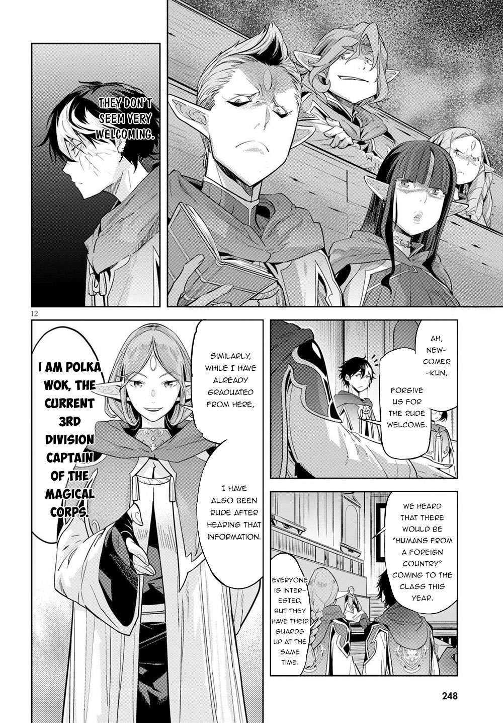 Game Of Familia: Kazoku Senki - Vol.3 Chapter 22: Magic School