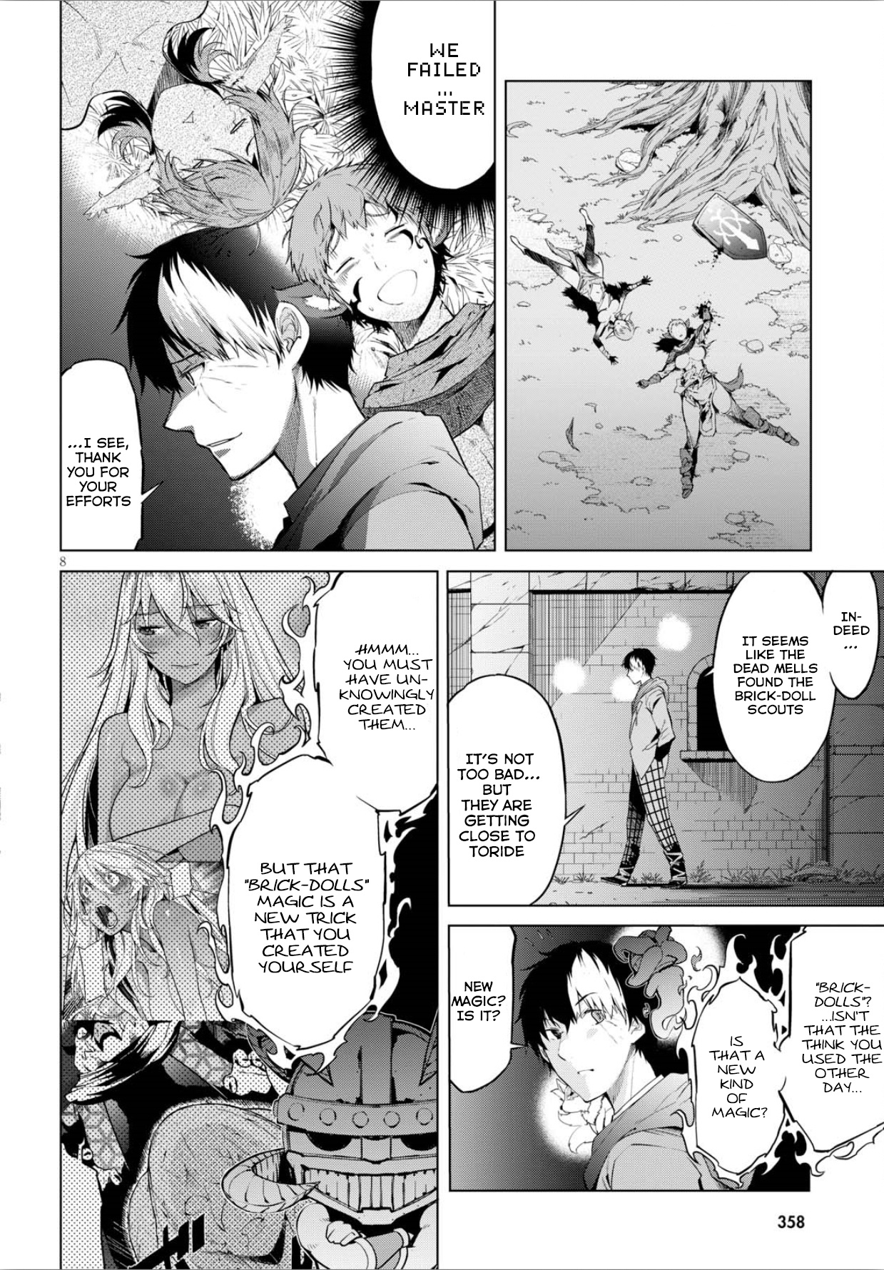 Game Of Familia: Kazoku Senki - Vol.1 Chapter 4: The Antagonist