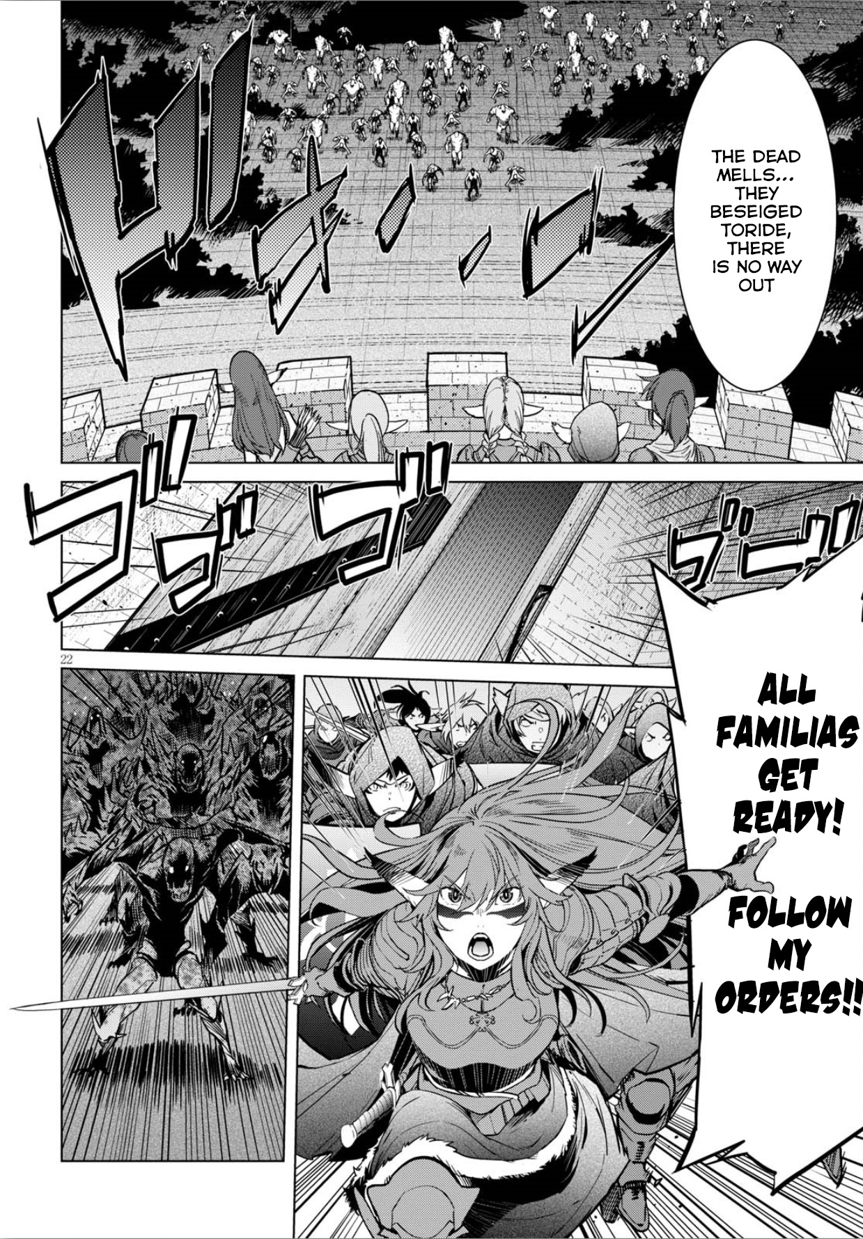 Game Of Familia: Kazoku Senki - Vol.1 Chapter 4: The Antagonist