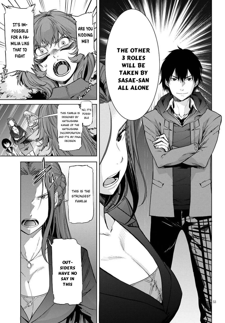 Game Of Familia: Kazoku Senki - Vol.1 Chapter 1: The Summoned Family