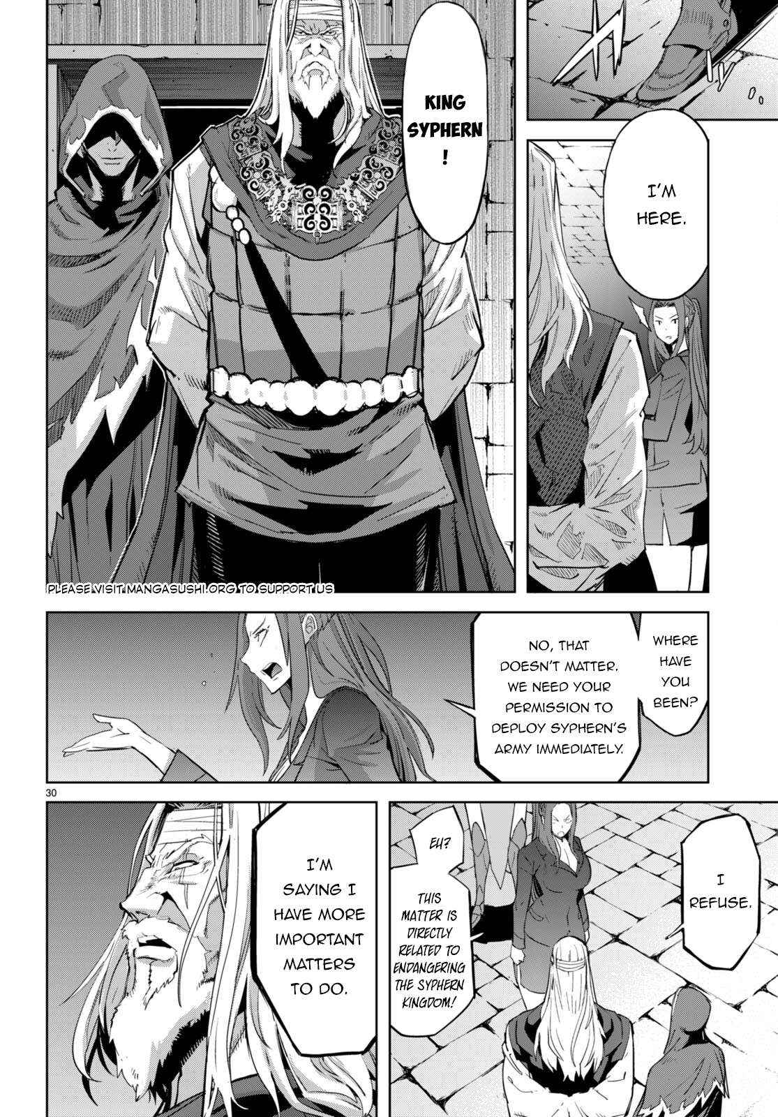 Game Of Familia: Kazoku Senki - Chapter 55