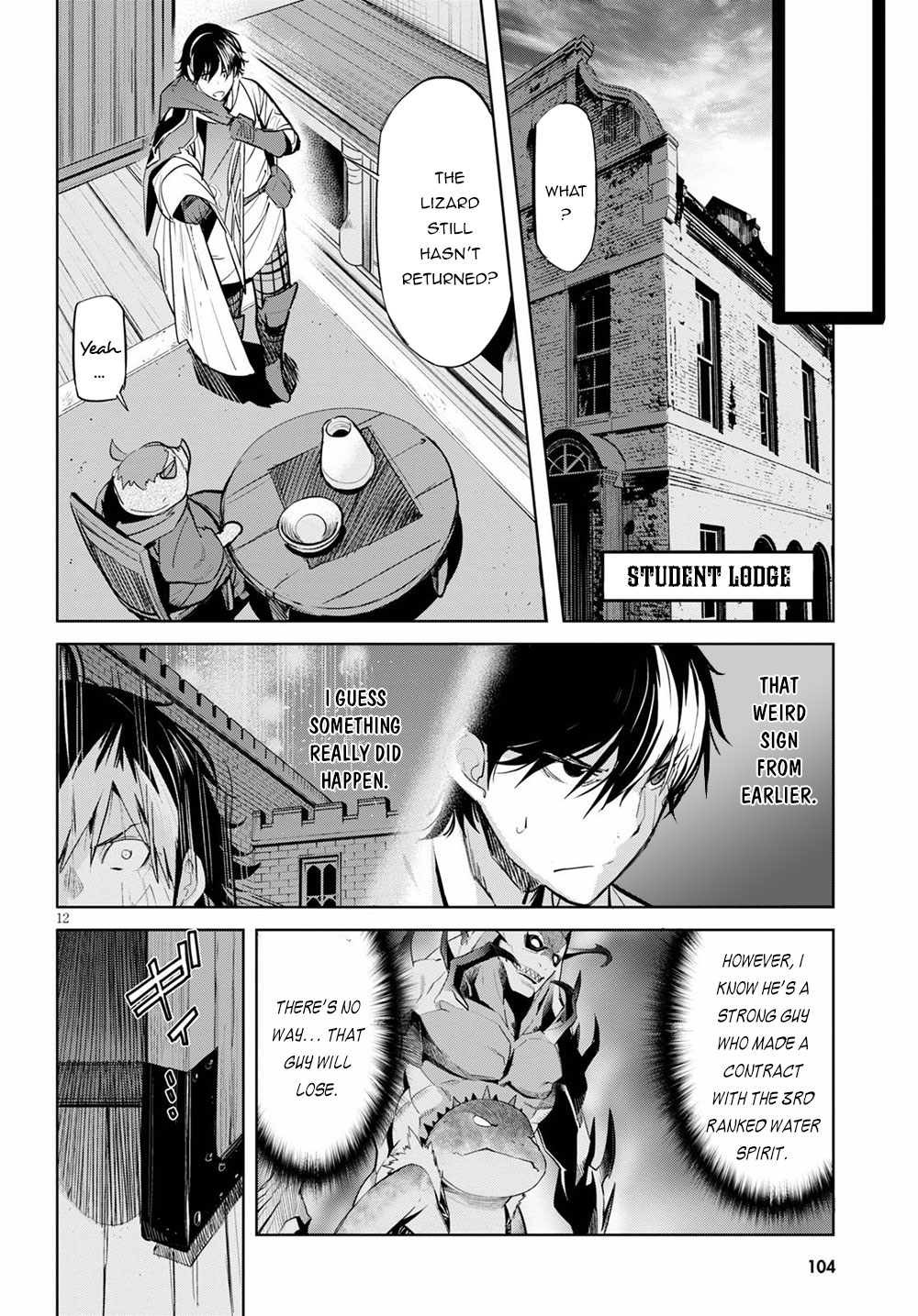 Game Of Familia: Kazoku Senki - Vol.5 Chapter 24: The Secret Classroom