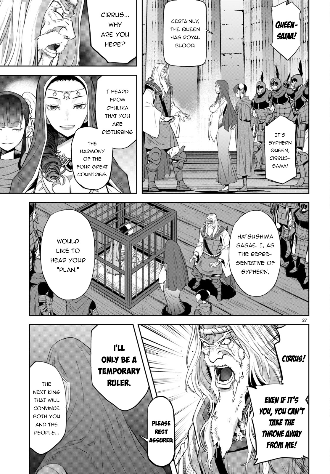 Game Of Familia: Kazoku Senki - Chapter 59: Plunder