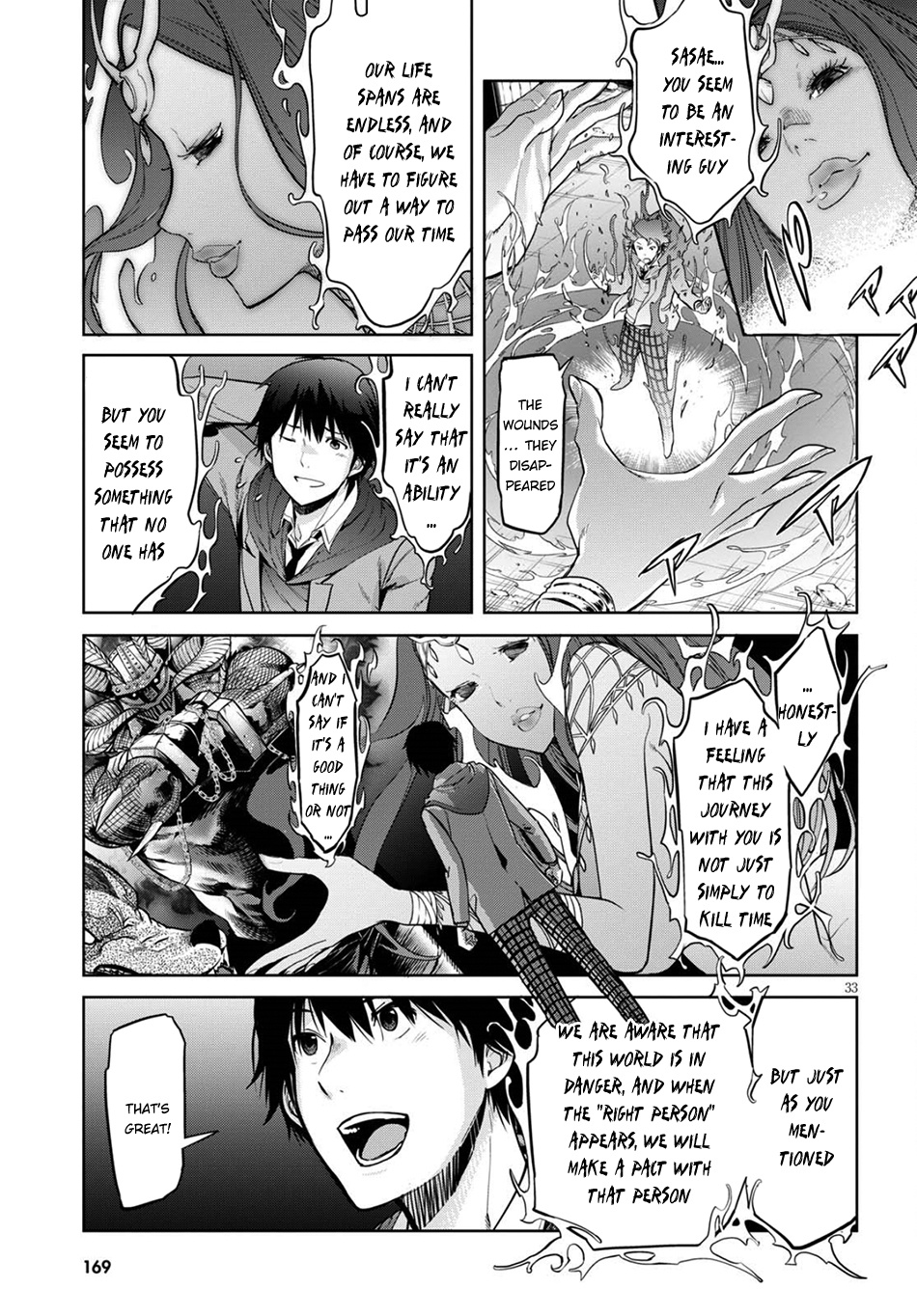 Game Of Familia: Kazoku Senki - Vol.1 Chapter 2: Fair Trade