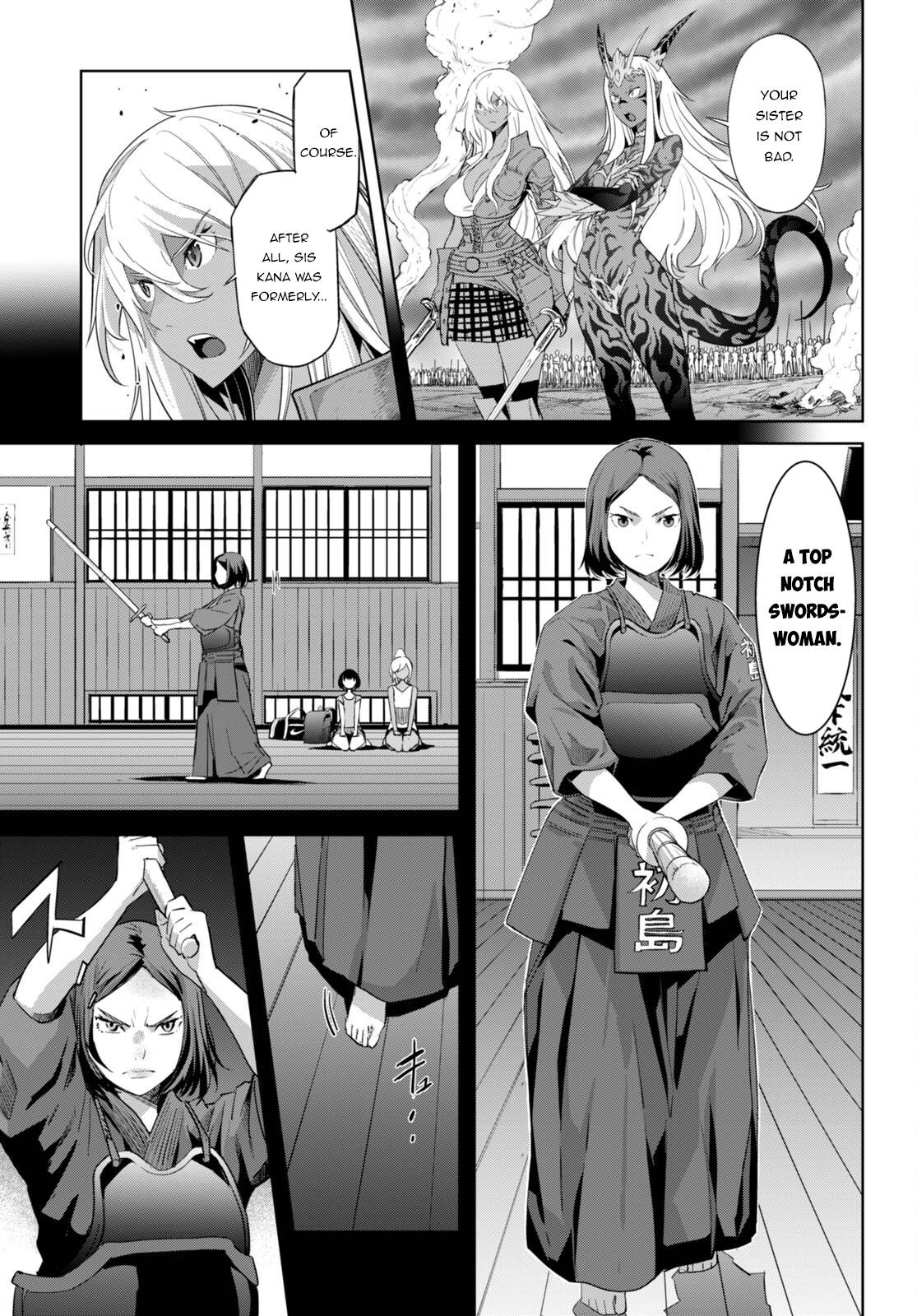 Game Of Familia: Kazoku Senki - Chapter 49