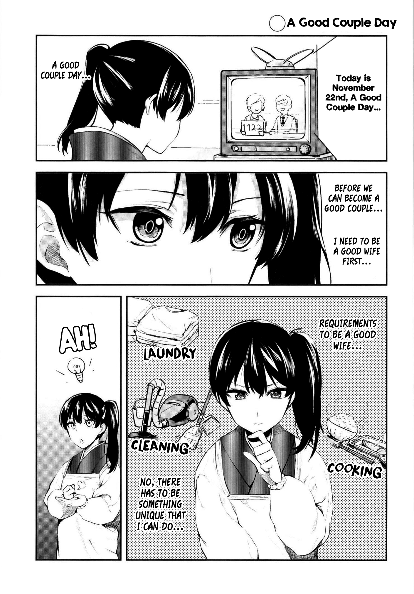 Kantai Collection -Kancolle- Kaga Wife (Doujinshi) - Chapter 5