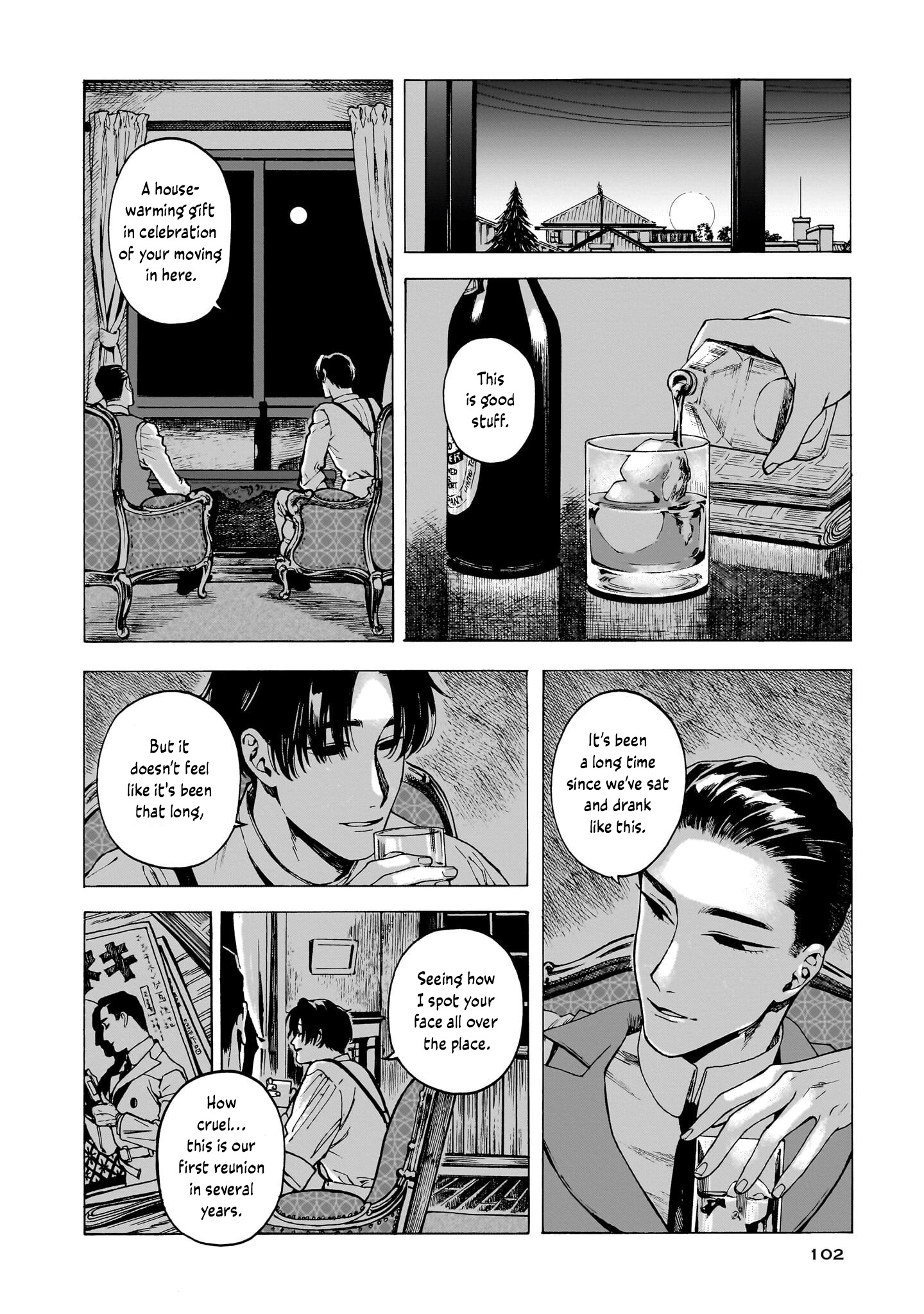 Kaika Apartment - Vol.1 Chapter 4: On Being Ungrateful