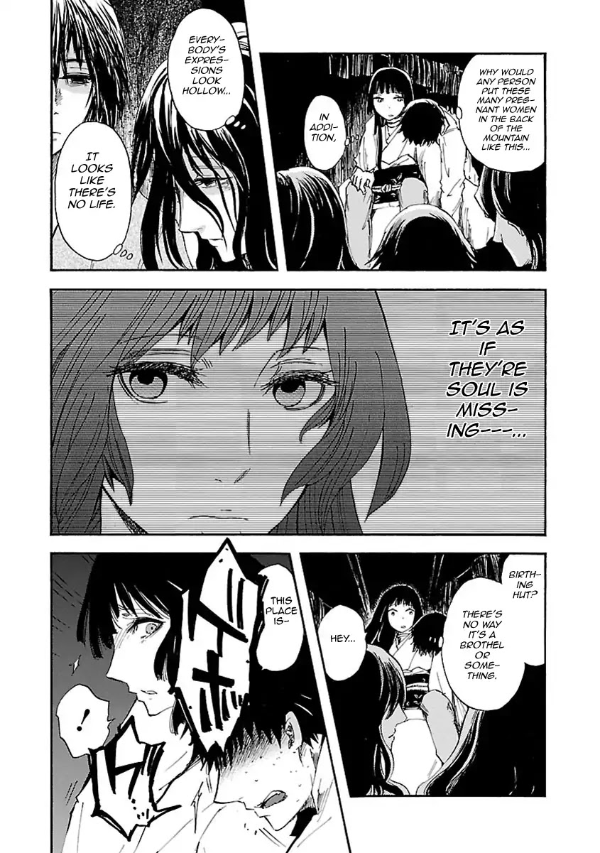 Ao No Haha - Chapter 5: Hut Woman