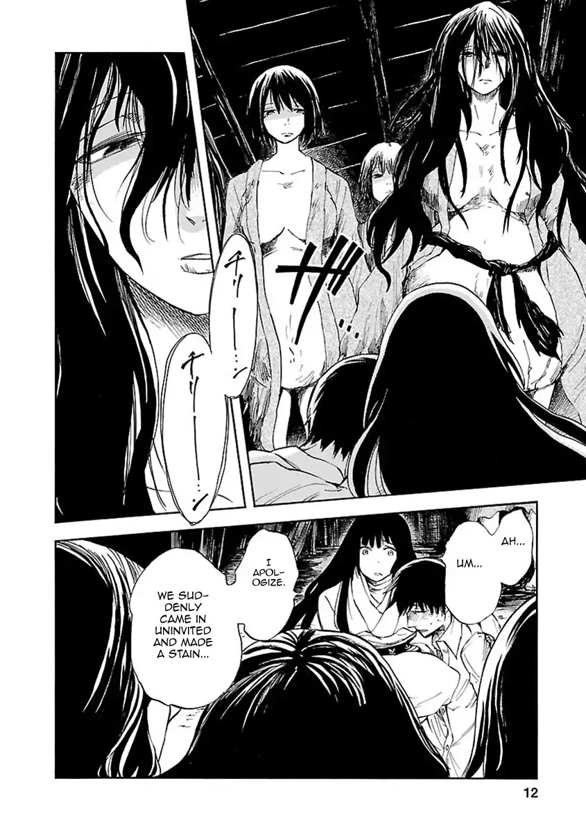 Ao No Haha - Chapter 5: Hut Woman