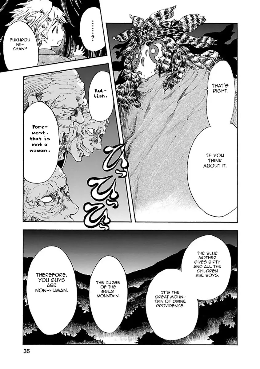 Ao No Haha - Chapter 5: Hut Woman