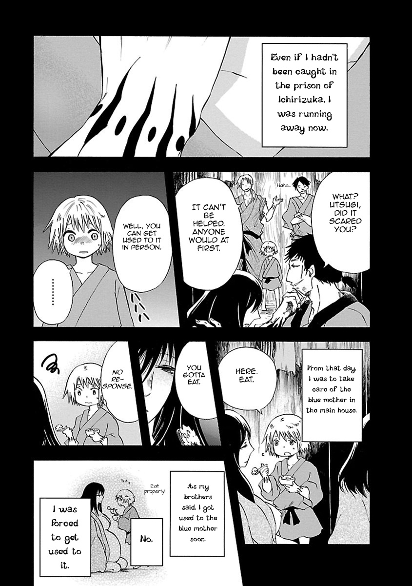 Ao No Haha - Chapter 11: Ichirizuka Prison (1)