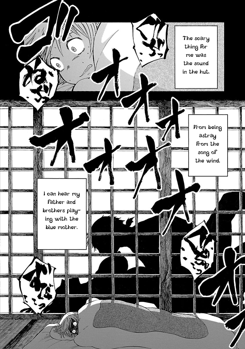 Ao No Haha - Chapter 11: Ichirizuka Prison (1)