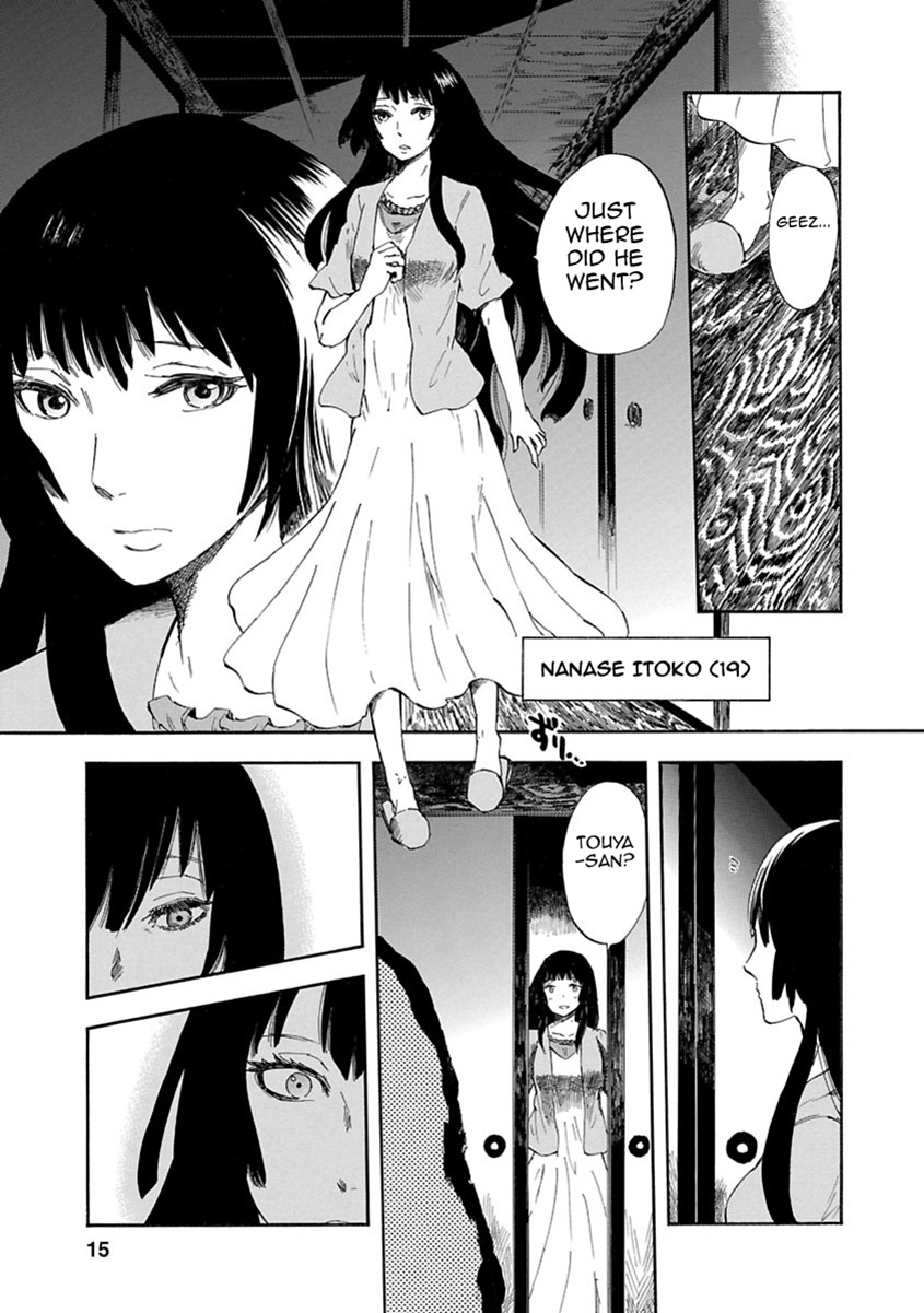 Ao No Haha - Vol.1 Chapter 1: Doll Bride