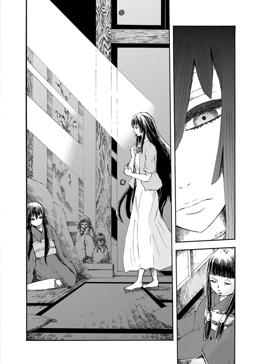 Ao No Haha - Vol.1 Chapter 1: Doll Bride