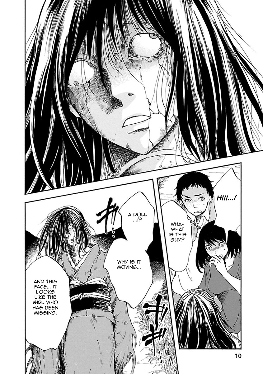 Ao No Haha - Vol.3 Chapter 10: Pot And Song