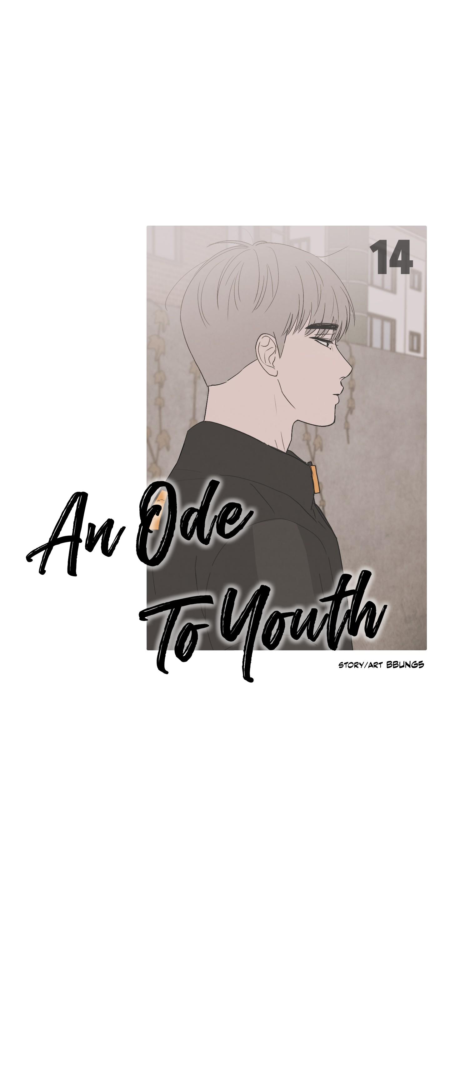 An Ode To Youth - Chapter 14