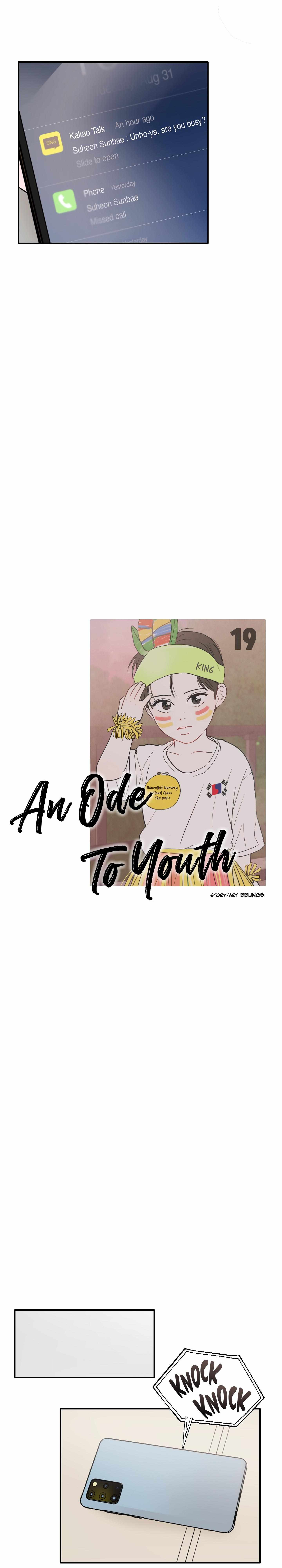 An Ode To Youth - Chapter 19