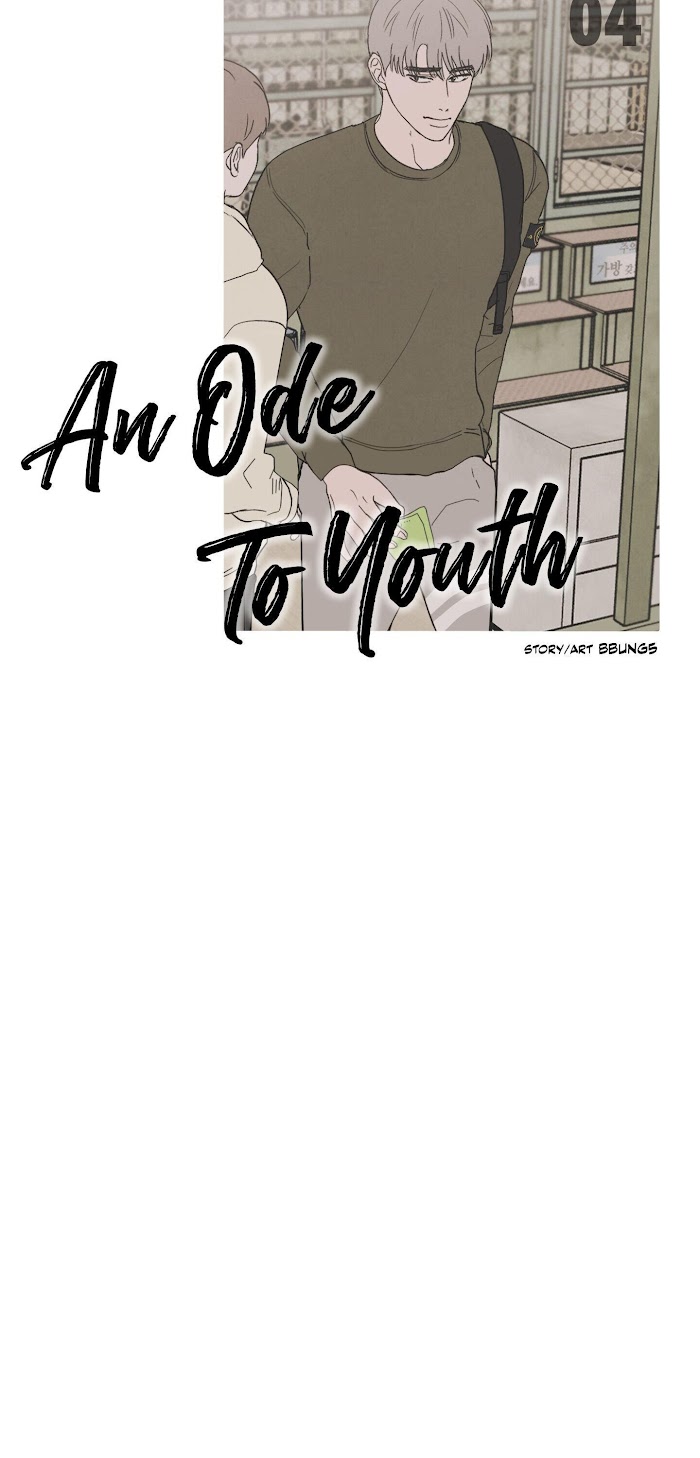 An Ode To Youth - Chapter 4