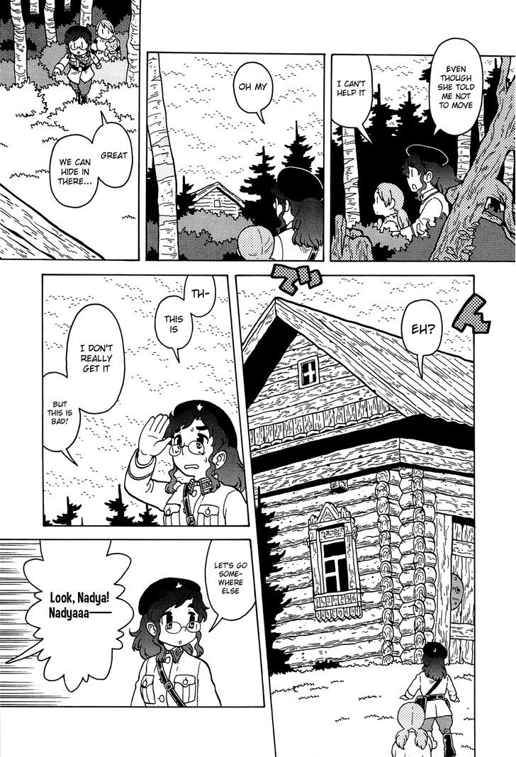 Kutsuzure Sensen - Vol.2 Chapter 11 : Honey Eater S House