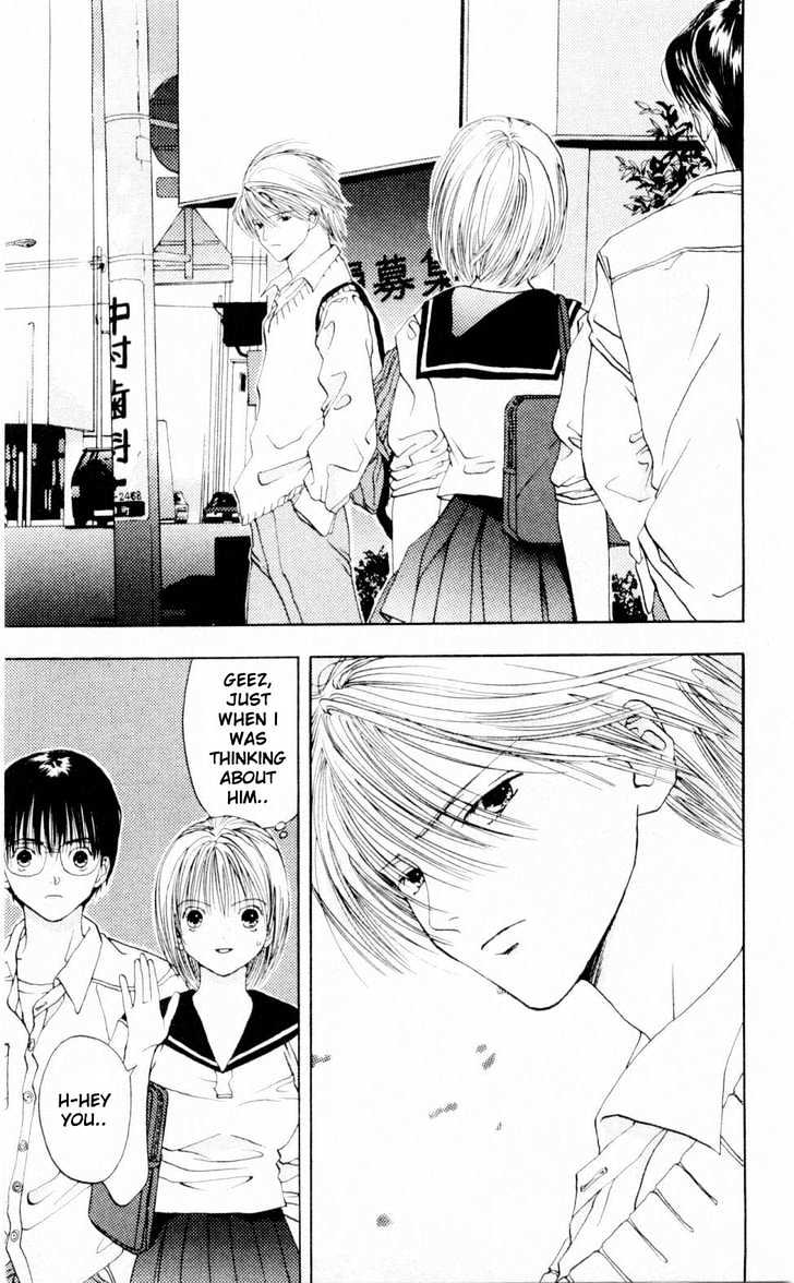 Akane-Chan Overdrive - Vol.1 Chapter 2 : ? Akane-Chan Non Stop