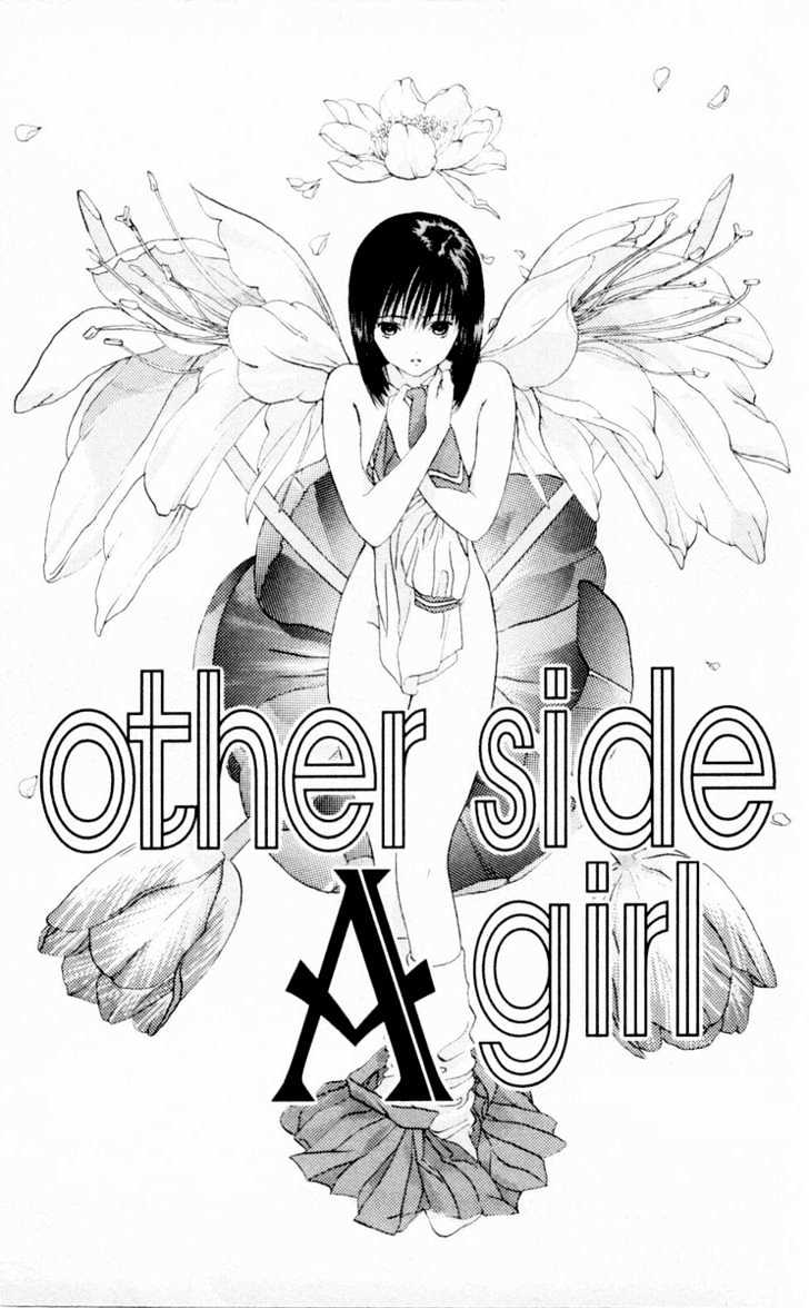 Akane-Chan Overdrive - Vol.2 Chapter 7 : ? Other Side A Girl