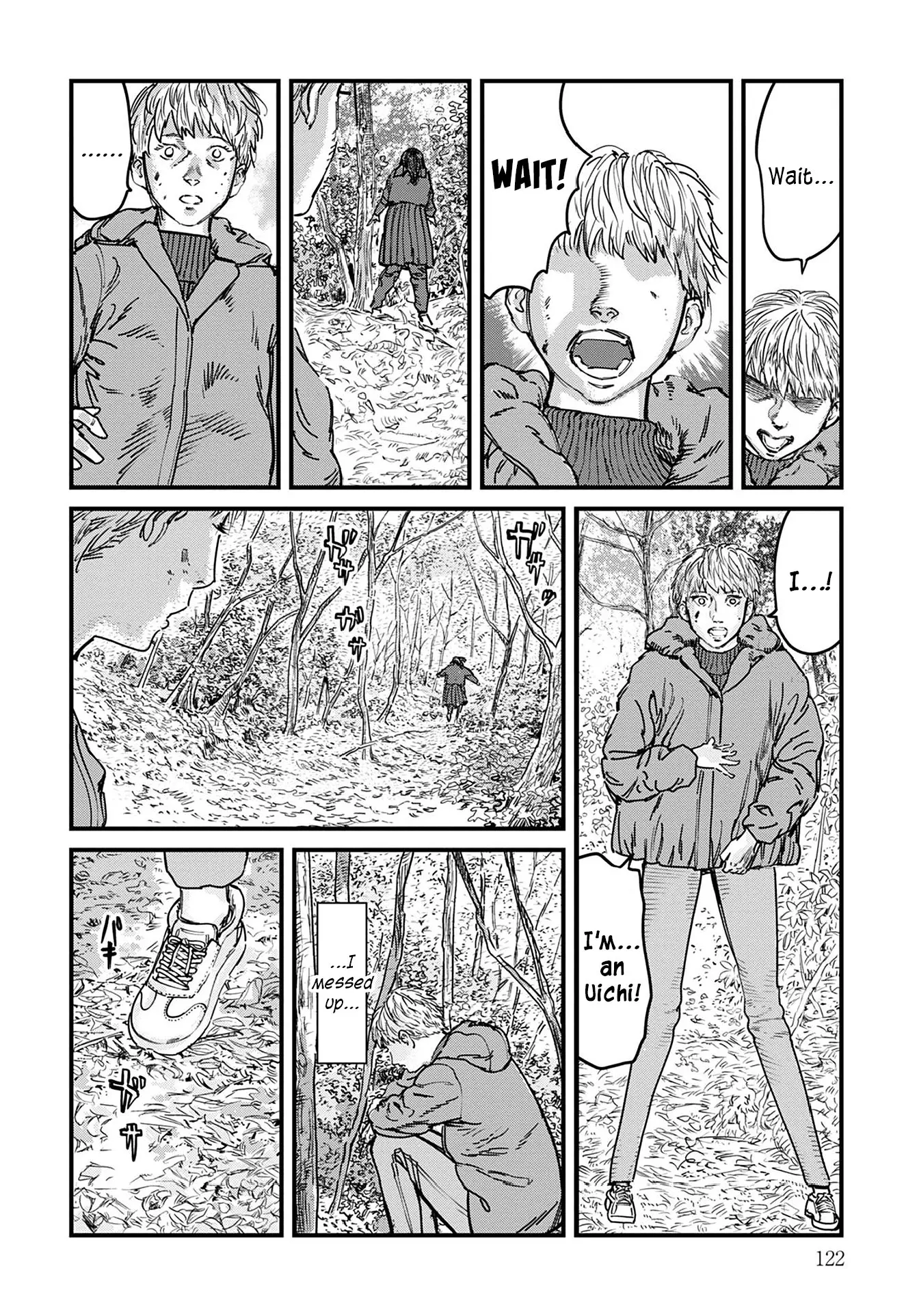 Uichi No Shima - Vol.1 Chapter 5: A Meeting In The Forest