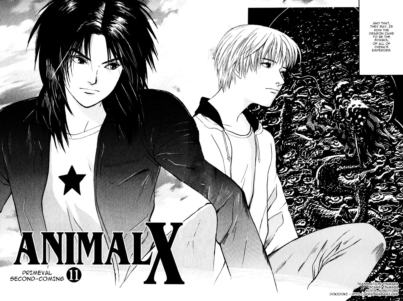 Animal X: Aragami No Ichizoku - Vol.3 Chapter 11 : Genshi Sairai