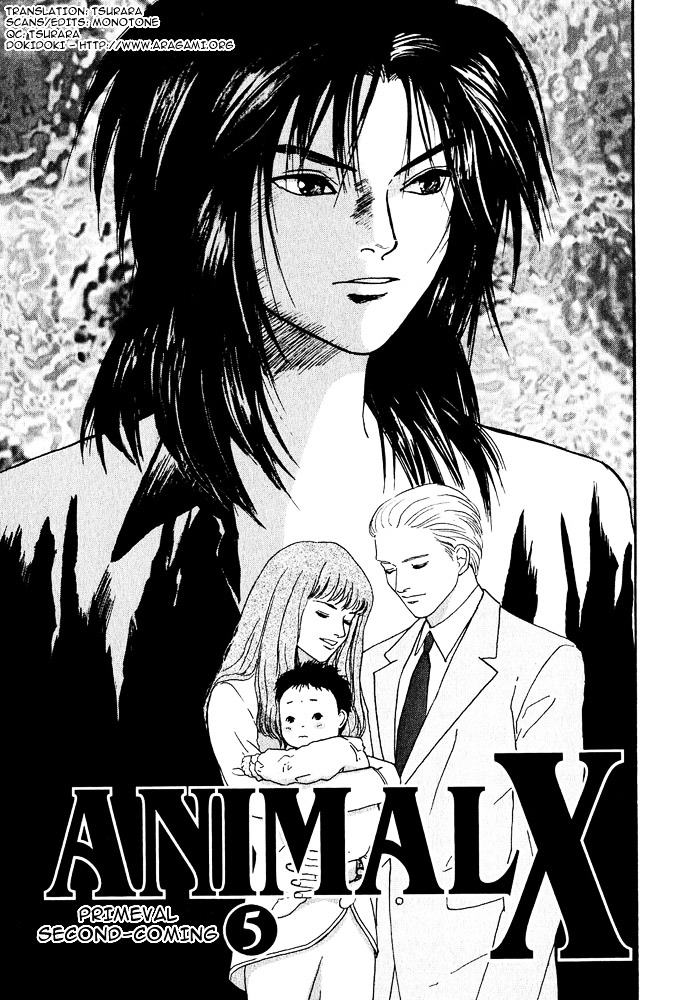 Animal X: Aragami No Ichizoku - Vol.2 Chapter 5 V2 : Genshi Sairai