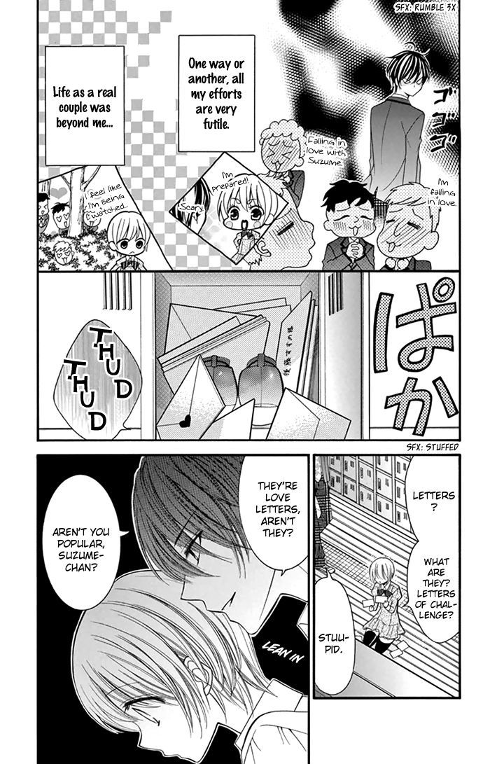 Usotsuki Ouji No Karekano Gokko - Vol.1 Chapter 3