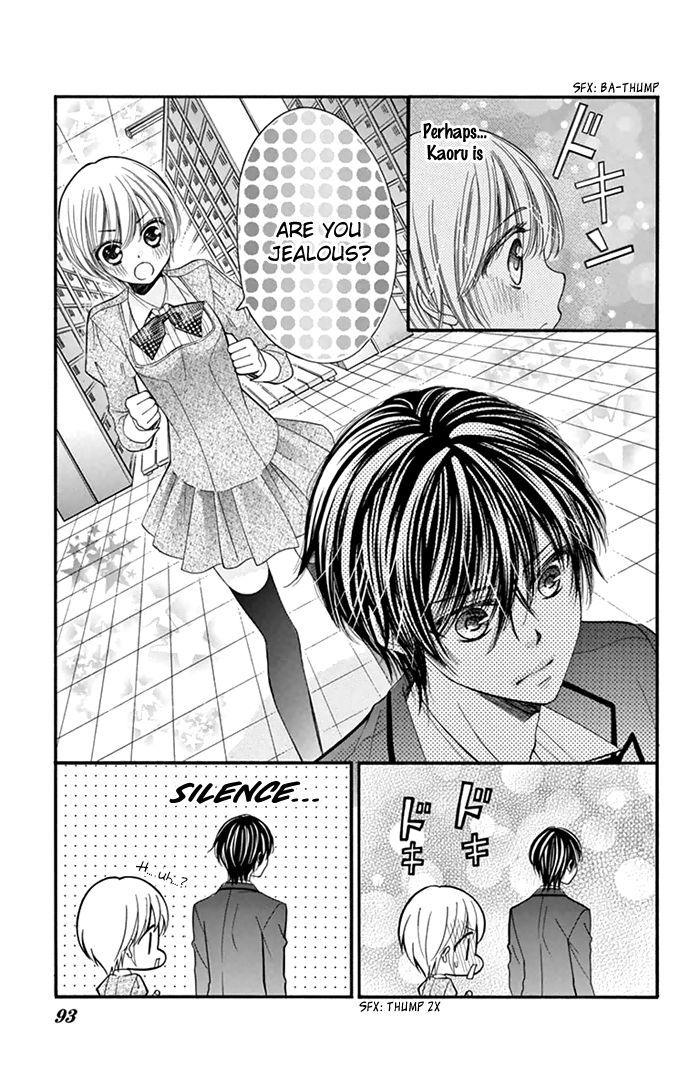 Usotsuki Ouji No Karekano Gokko - Vol.1 Chapter 3