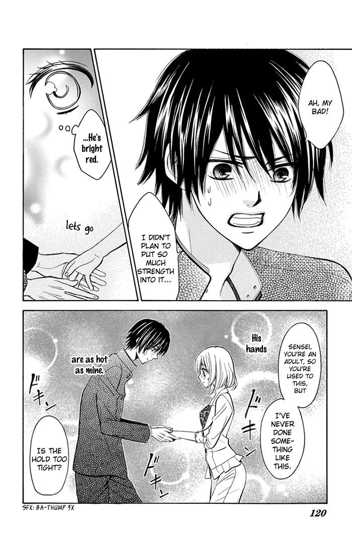 Usotsuki Ouji No Karekano Gokko - Vol.1 Chapter 4