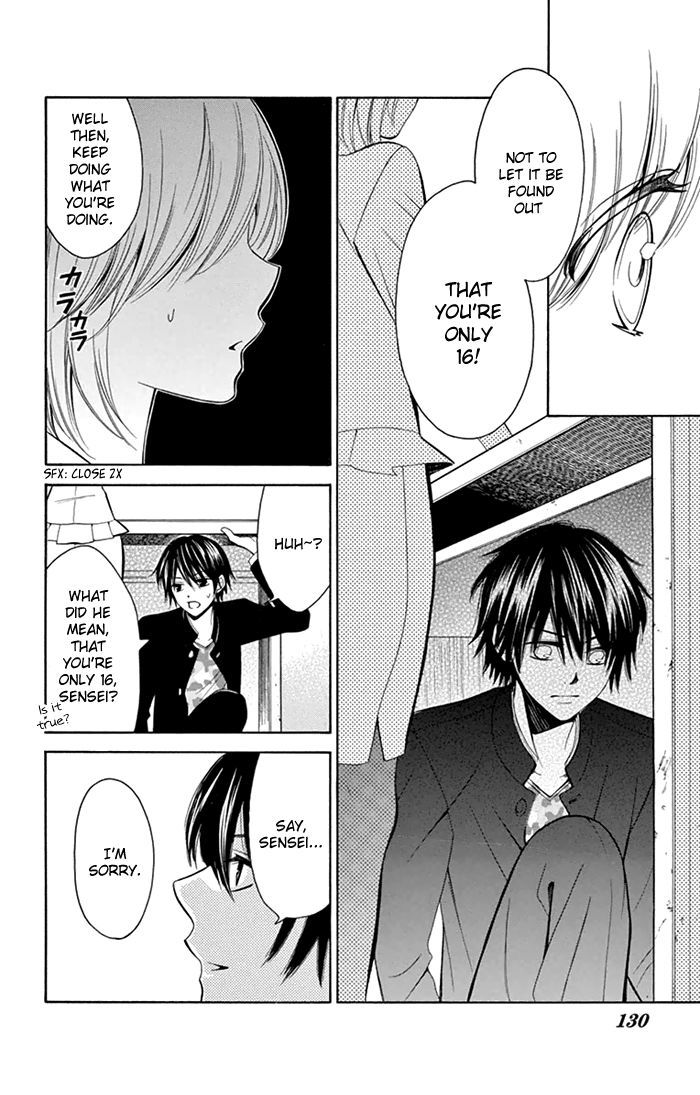 Usotsuki Ouji No Karekano Gokko - Vol.1 Chapter 4