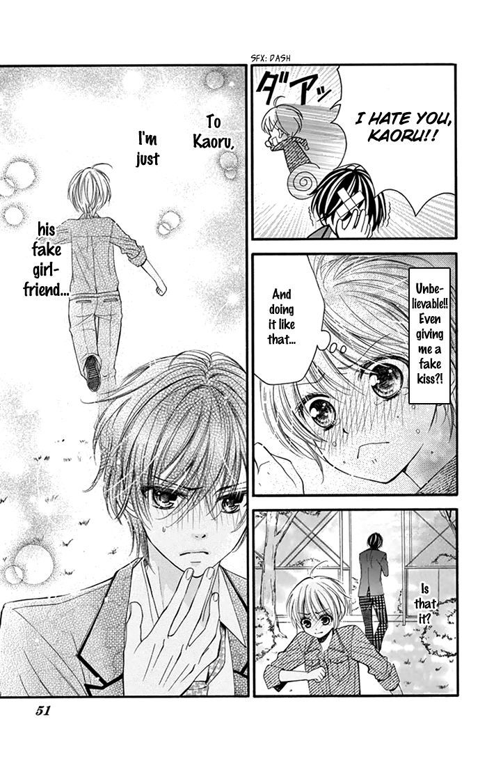 Usotsuki Ouji No Karekano Gokko - Vol.1 Chapter 2