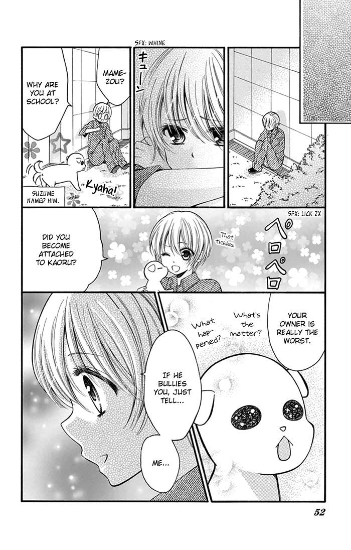 Usotsuki Ouji No Karekano Gokko - Vol.1 Chapter 2