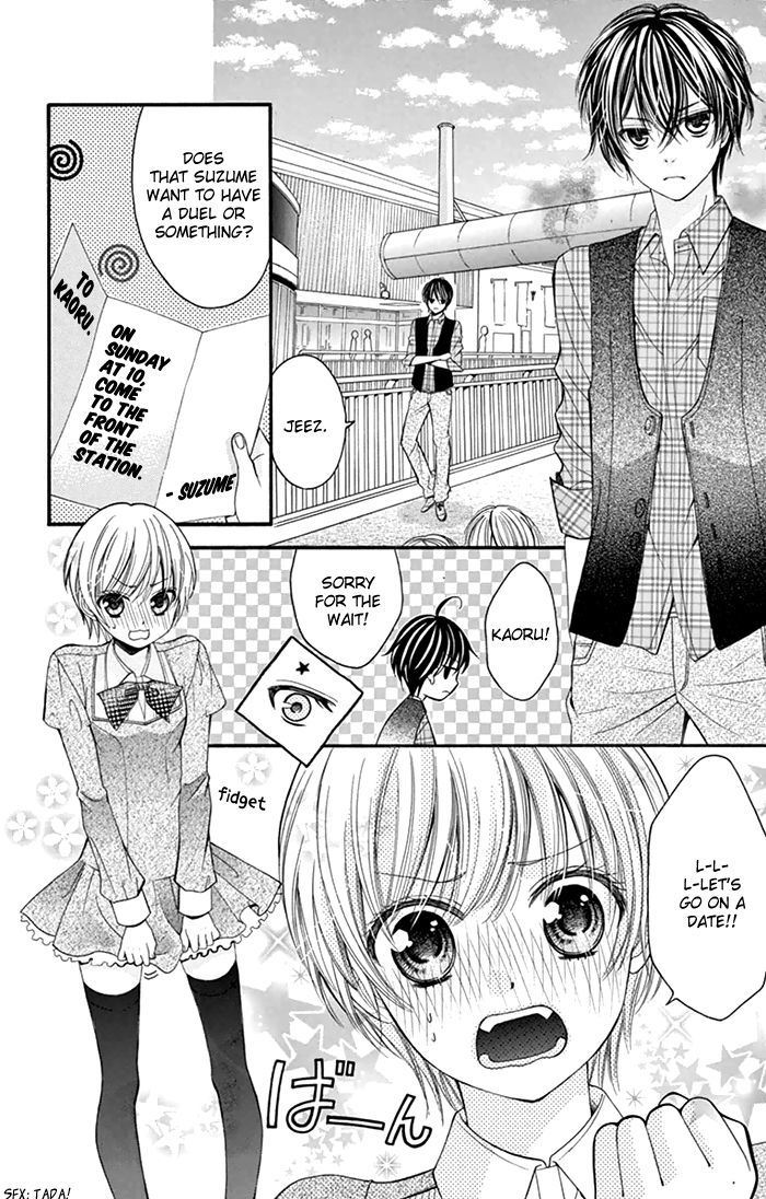 Usotsuki Ouji No Karekano Gokko - Vol.1 Chapter 2