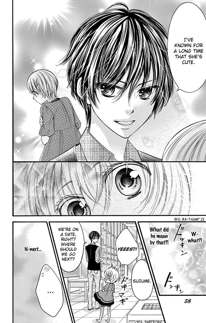 Usotsuki Ouji No Karekano Gokko - Vol.1 Chapter 2