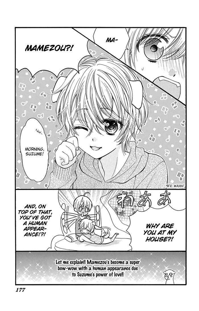 Usotsuki Ouji No Karekano Gokko - Vol.1 Chapter 6