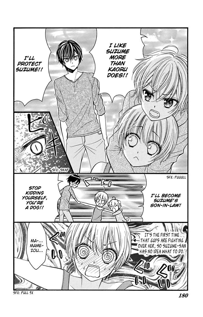 Usotsuki Ouji No Karekano Gokko - Vol.1 Chapter 6