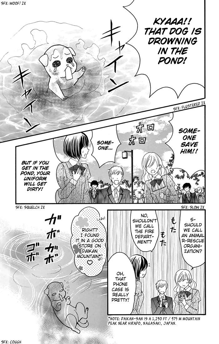 Usotsuki Ouji No Karekano Gokko - Vol.1 Chapter 1