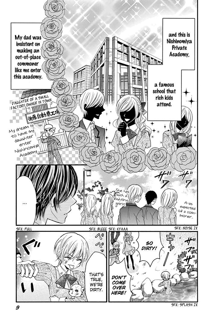 Usotsuki Ouji No Karekano Gokko - Vol.1 Chapter 1