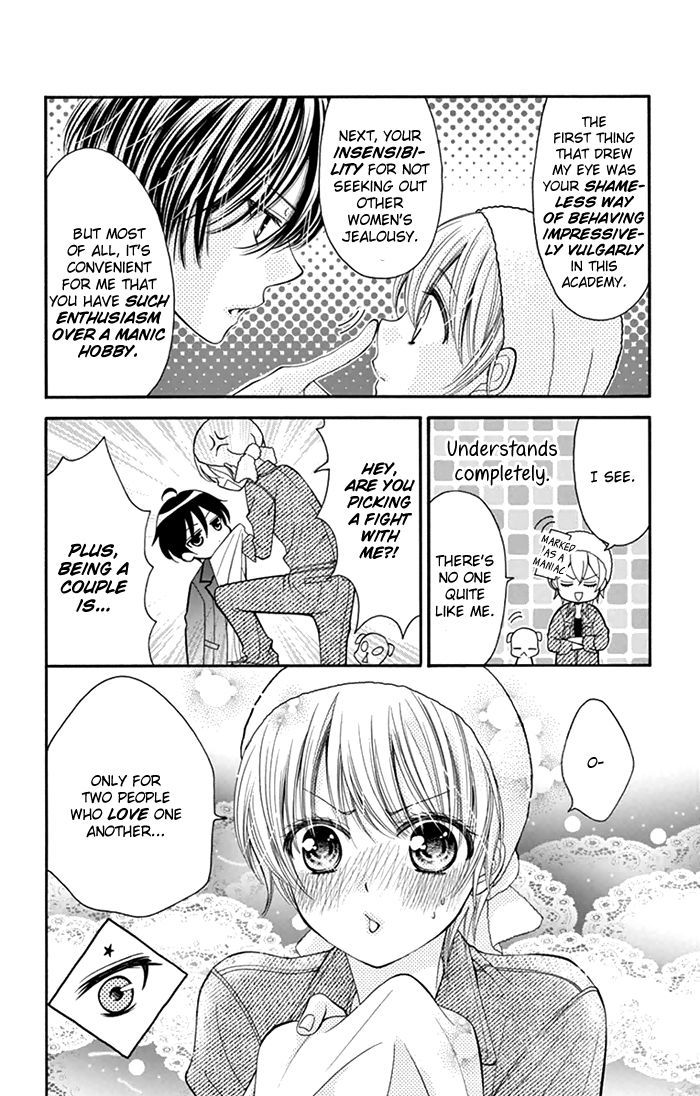 Usotsuki Ouji No Karekano Gokko - Vol.1 Chapter 1