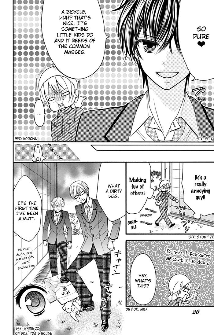 Usotsuki Ouji No Karekano Gokko - Vol.1 Chapter 1