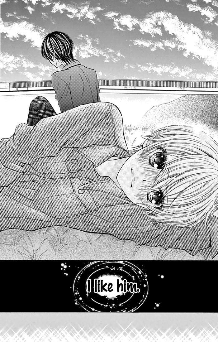 Usotsuki Ouji No Karekano Gokko - Vol.1 Chapter 1