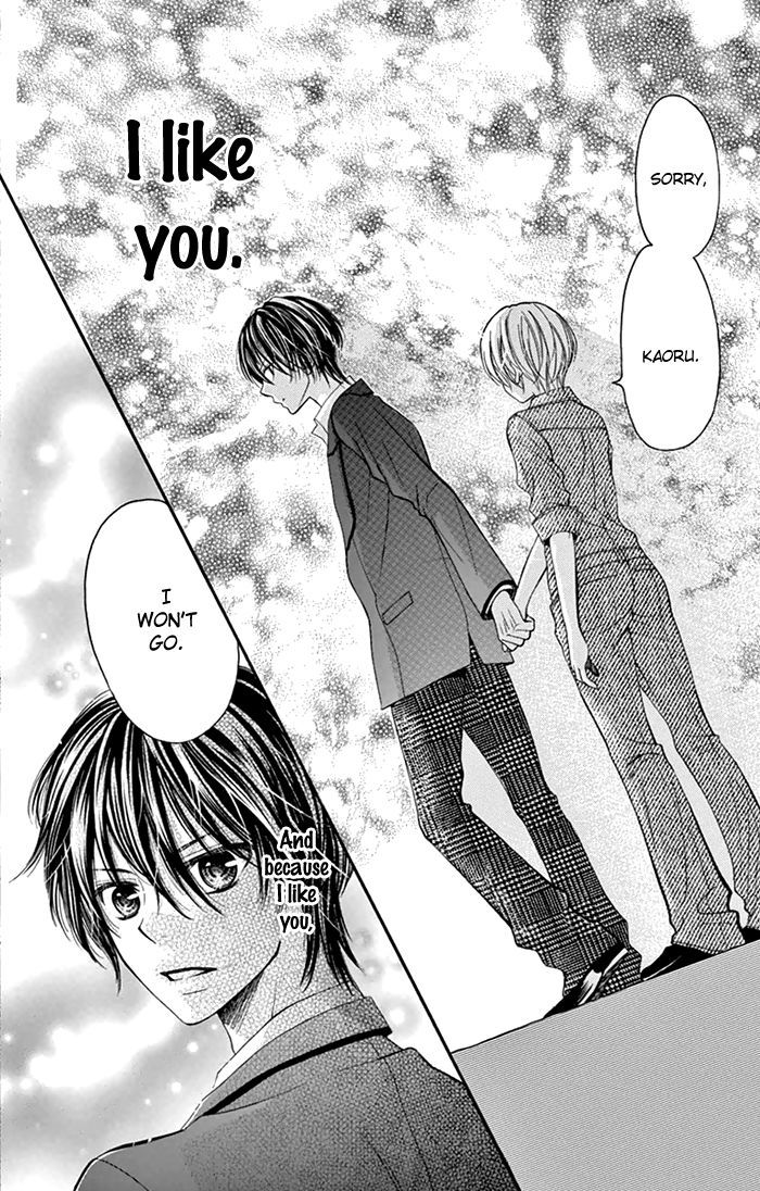 Usotsuki Ouji No Karekano Gokko - Vol.1 Chapter 1