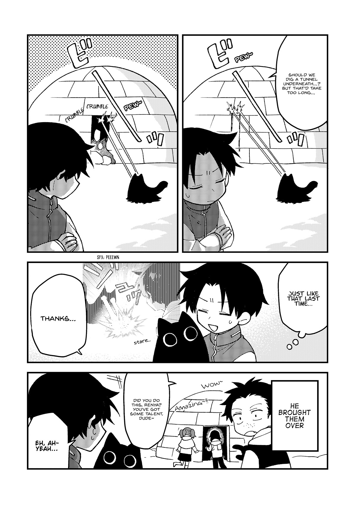 Something Like A Cat - Chapter 32